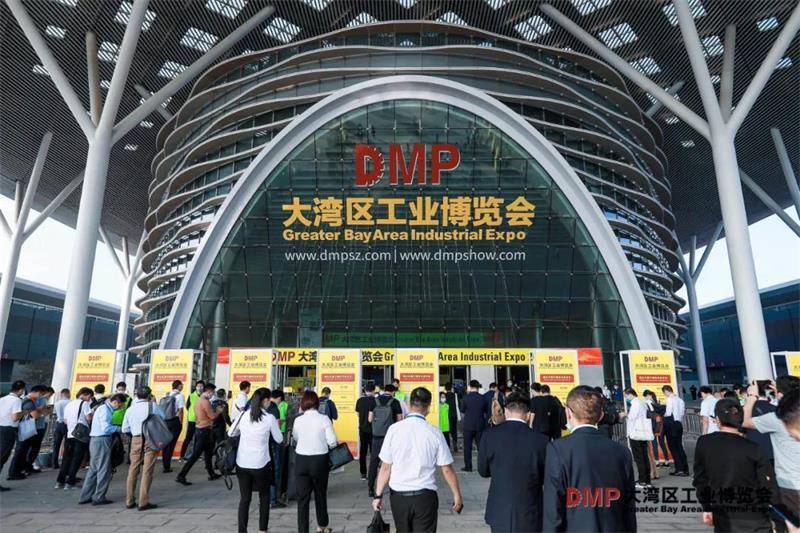   热烈祝贺深圳市钝化技术有限公司2020DMP大湾区工业博览会圆满成功